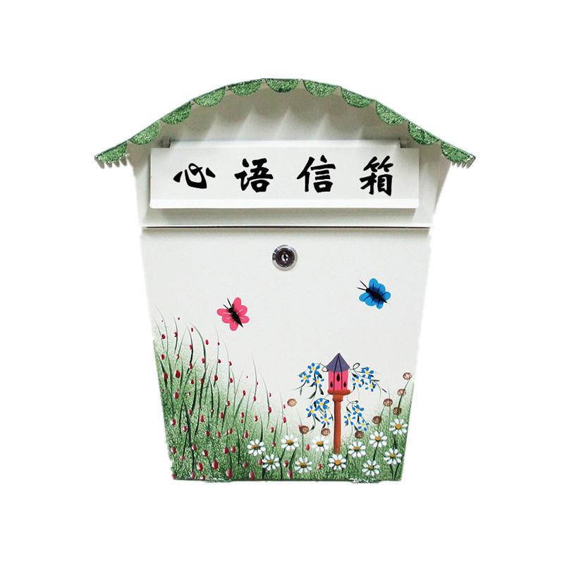 田园风格铁皮带锁意见箱信箱室外邮箱创意挂墙信报箱投稿箱