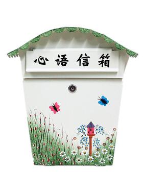 田园风格铁皮带锁意见箱信箱室外邮箱创意挂墙信报箱投稿箱