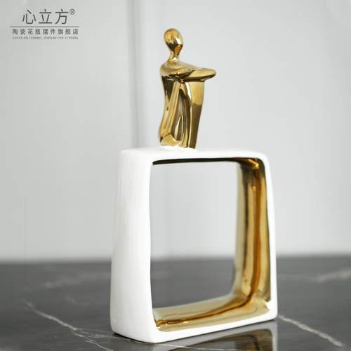 现代简约轻奢创意时尚人物摆件陶瓷装饰品家居办公室少女桌面摆设