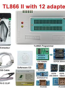 TL866IIPLUS通用编程器笔记本汽车主板flashbios烧录多规格