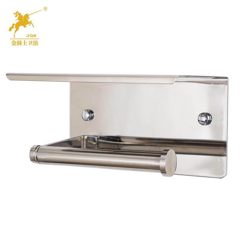 卫生间纸巾盒壁挂式防水厕纸盒免打孔抽纸盒厕所卫生纸卷纸置物架