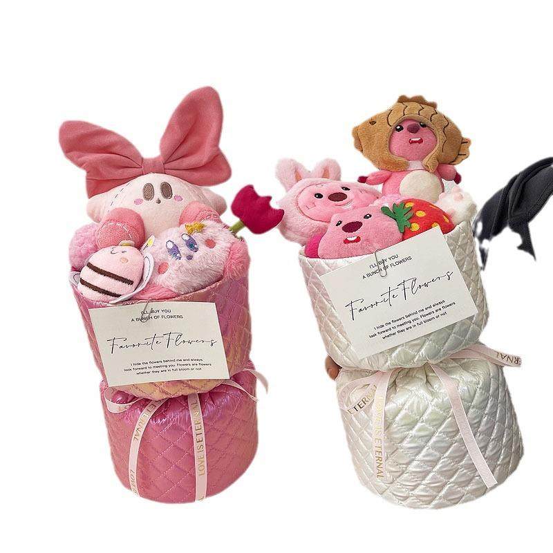 星之卡比生日礼物卡通玩偶花束女生情人节抱抱桶情人节礼物,家居饰品,餐桌花艺,淘宝优惠券,粉丝福利购,淘宝优惠卷