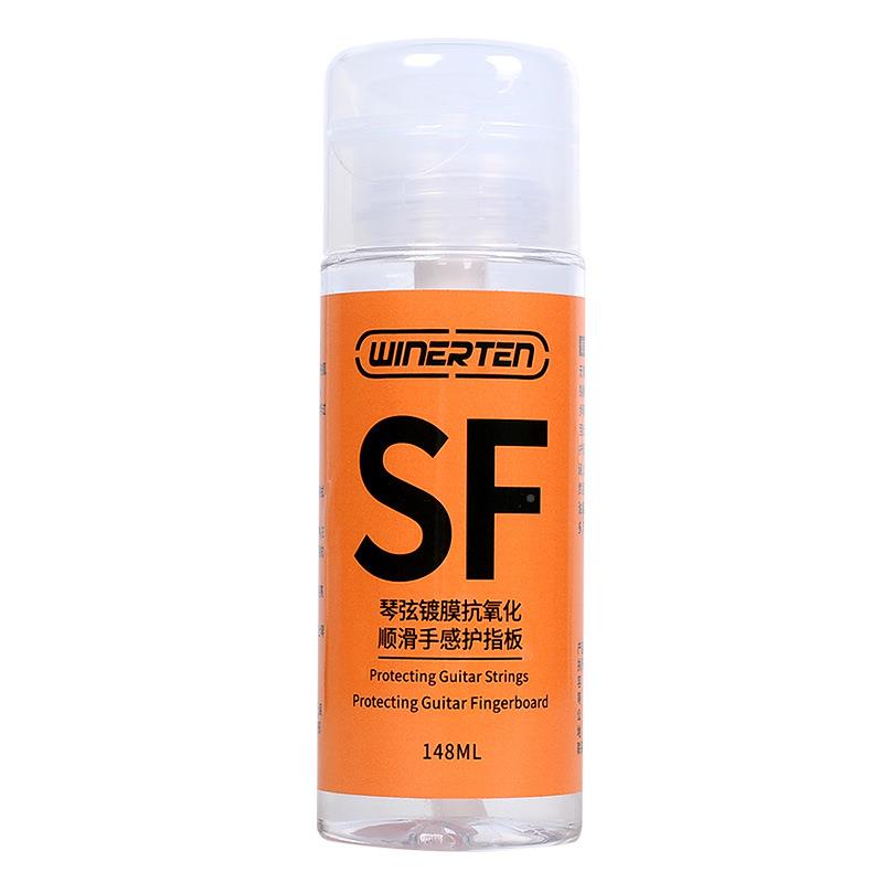 三合一木吉他护护理油指电板琴HCX理弦品丝镀膜清洁保养油液剂