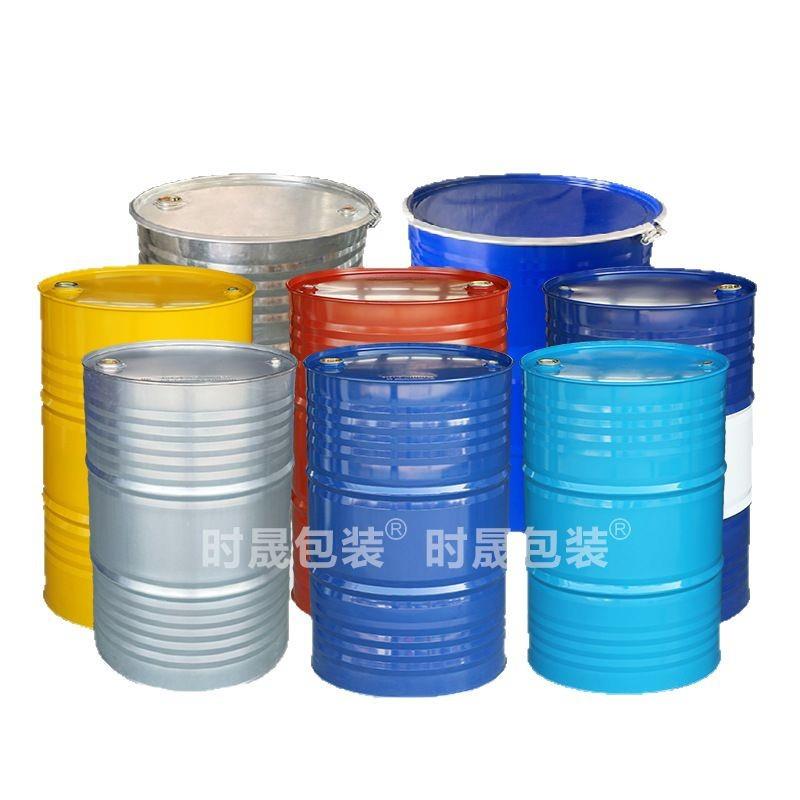 厂家直销2柴0业0铁皮烤漆桶油工用200公斤钢桶大铁升200l桶化工铁