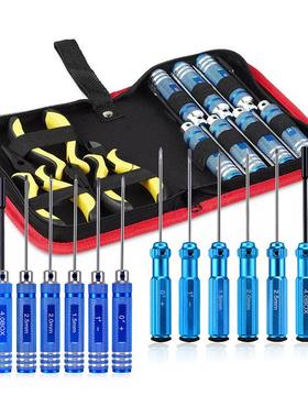 摇控航模专用组装维修工具十件套精密组合工具包Toolkit
