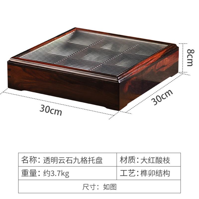 大红酸枝云石干果盘实木坚果盒红木中式复古零食果盒分九格文玩盒
