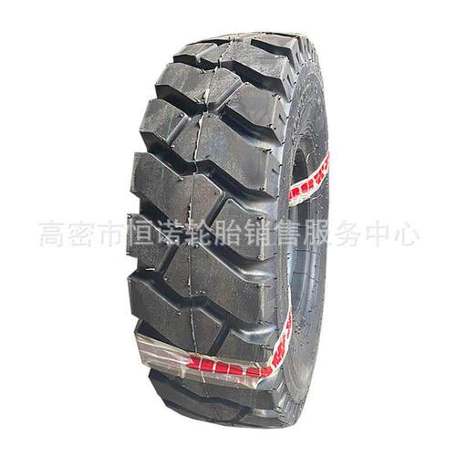 工业叉车轮胎徐州700-9杭叉合力叉车充气轮胎7.00-9