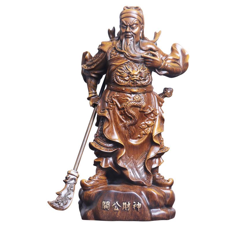 关公像镇宅摆件武财神关二爷供奉佛像横刀大刀关羽工艺品礼品开业