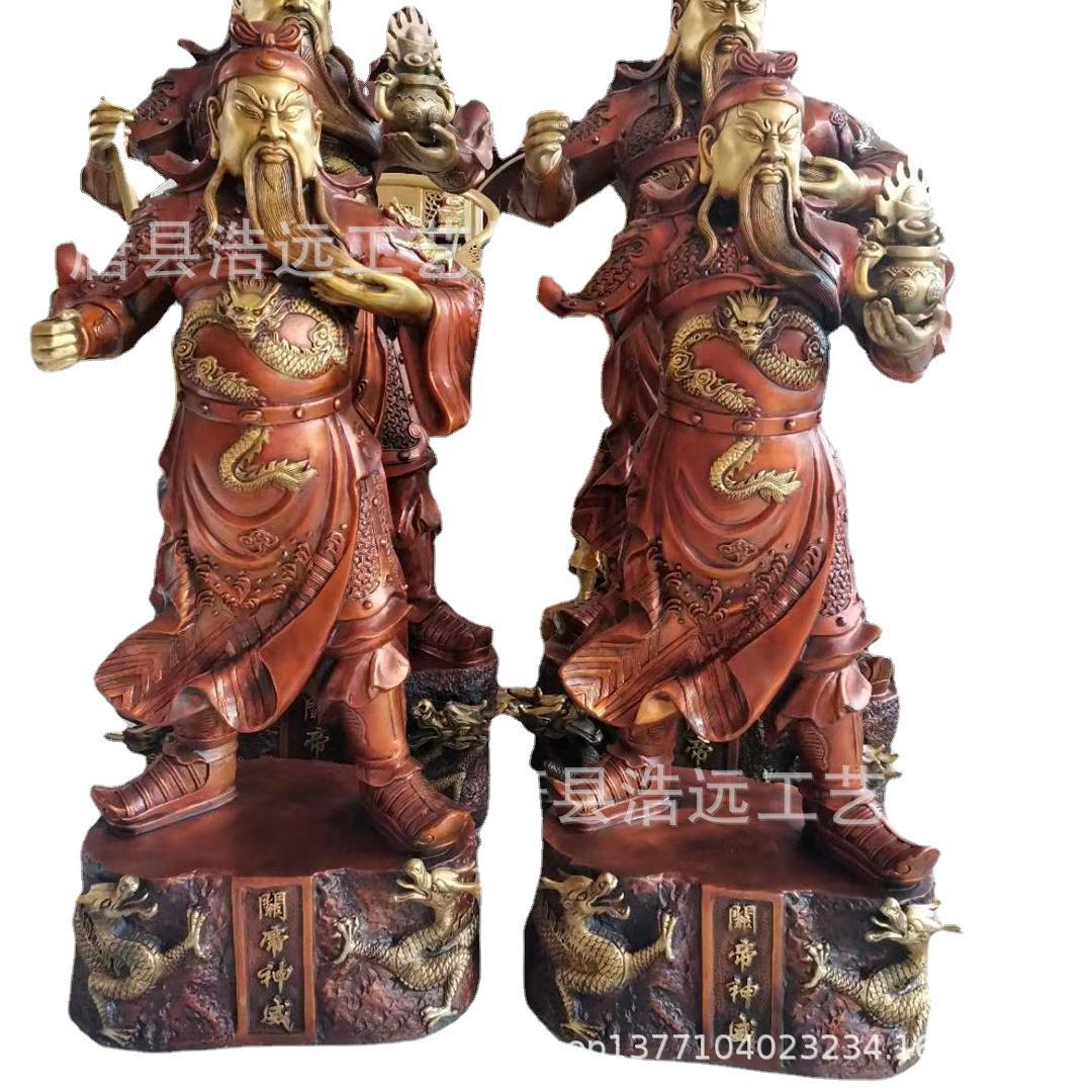 厂家直供精雕立刀铜关公彩铜工艺提刀武财神关二爷神像规格齐全