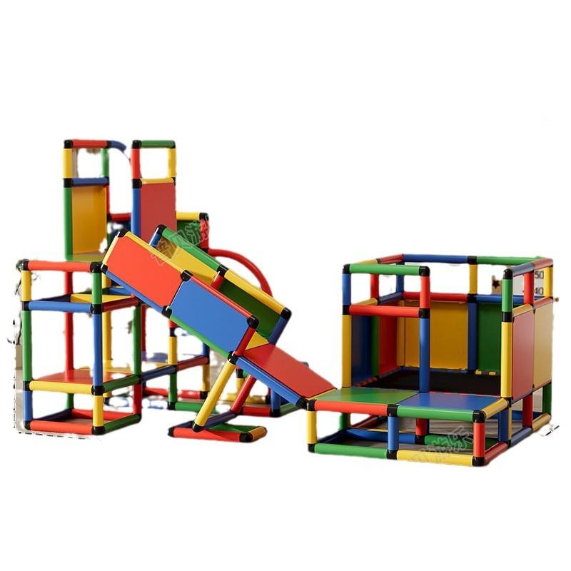 百变攀能爬儿童室内家用宝宝爬梯多功感统训练滑架组合家庭梯A乐