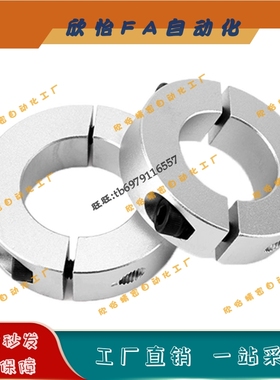 SCSP6 8 10 12 13 15 16 20 25 30 35 40 50 60-8 10 12 15 18 22