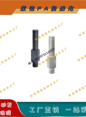 悬臂销LXAA PLXAA SLXAA LXNAA PLXNAA SLXNAA15 16 17 18 20 20A