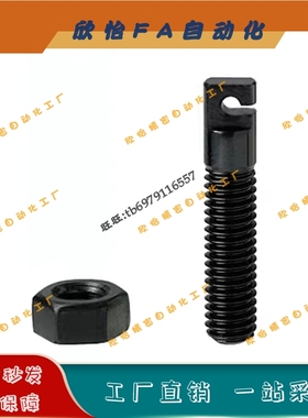碳钢FFL01孔型拉伸弹簧用支柱AIPOK4/5/6/8-15/20/25/30/40/50/60