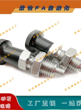 不锈钢ZAG06旋钮柱塞SXPAF/SXPKF5/6/8/10/12/16L平头ZAG16分度销