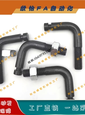 L碳钢型拉伸弹簧用支柱 开槽型孔型BSPL3/4/5/6/8/10 FPP21