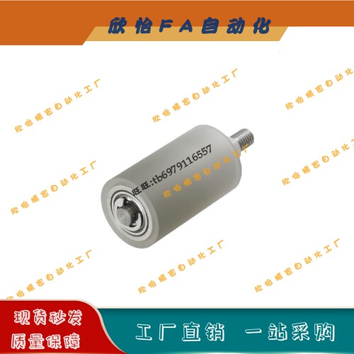 立式聚氨酯导向滚轮TGRSU TGRAU20 25 30-20 25 30 40 50