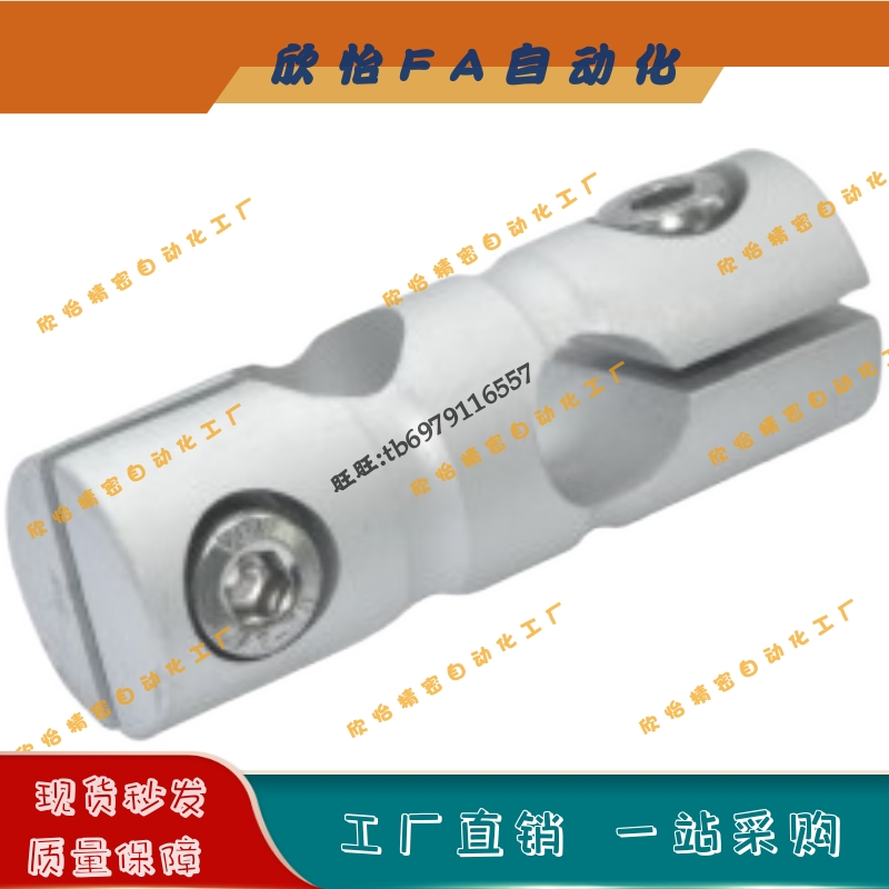 圆形支柱固定夹RDB01/02/11/12-D6/D8/D10/D12/D15/D20/D25/D30