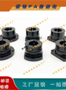 导向轴支座固定座SPF- SPK-8 10 12 13 15 16 20 25 30 35 40 50