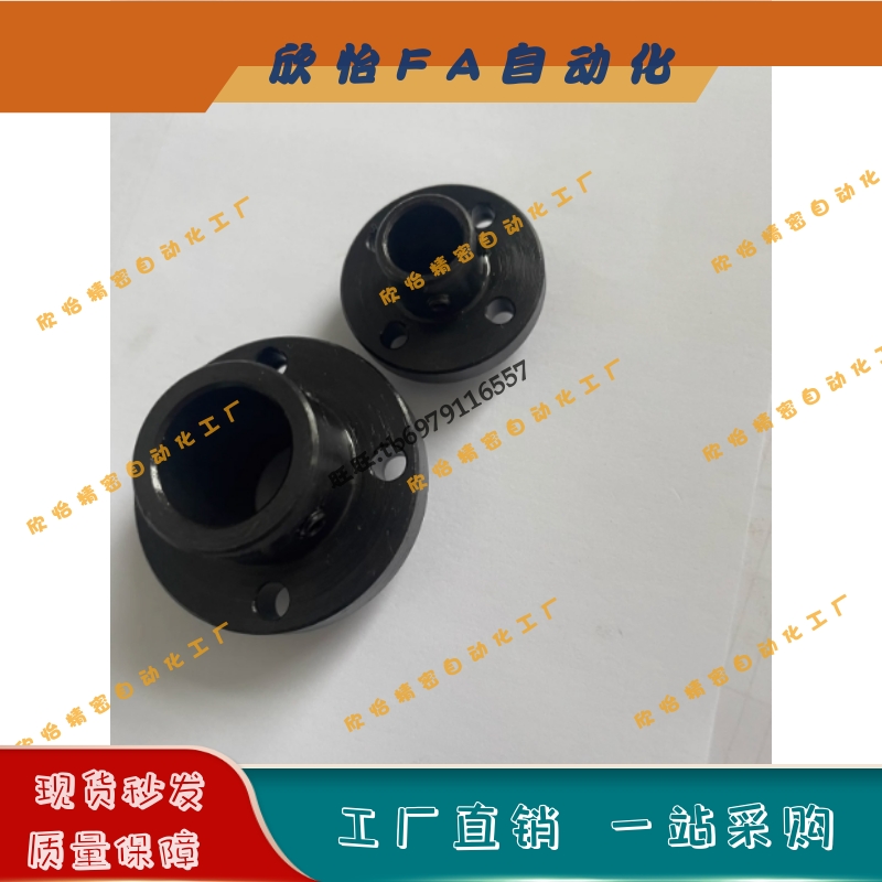 导向轴支座STHIRB STHISB STHIC 6 8 10 12 15 16 20 25 30 40