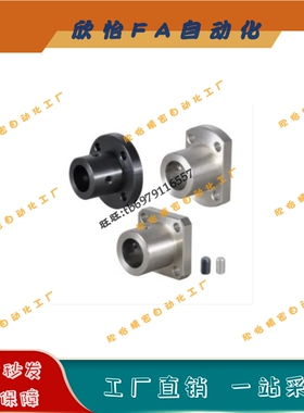 导向轴支座GAR01/11/21-D8 D10 D12 D15 D16 D20 D25 D30 D40通孔