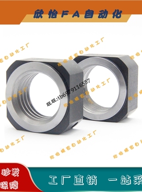 四角型螺母防松轴承螺帽 BNRC3/4/5/6/8/10/12/15/17/20/24/30/40