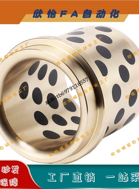 CMG G612540/613250/614063/615071/616380/618010/611012/611114