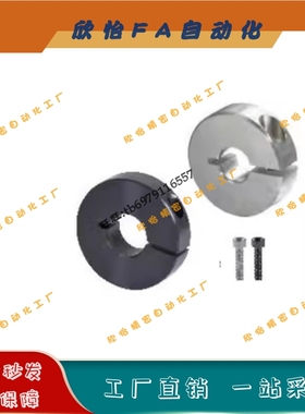 SCSM/SCSW6 8 10 12 13 15 16 18 20 25 30 35 40 50-8 10 12 15