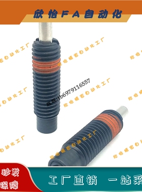 ZAW01粗牙平头轻载型弹簧柱塞 PJLF5/6/8/10/12-3/5/10分度弹性销