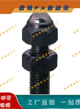 PKJ22 PT35齿面动向螺杆0814/1017/1217/1624/2036/2436/3046