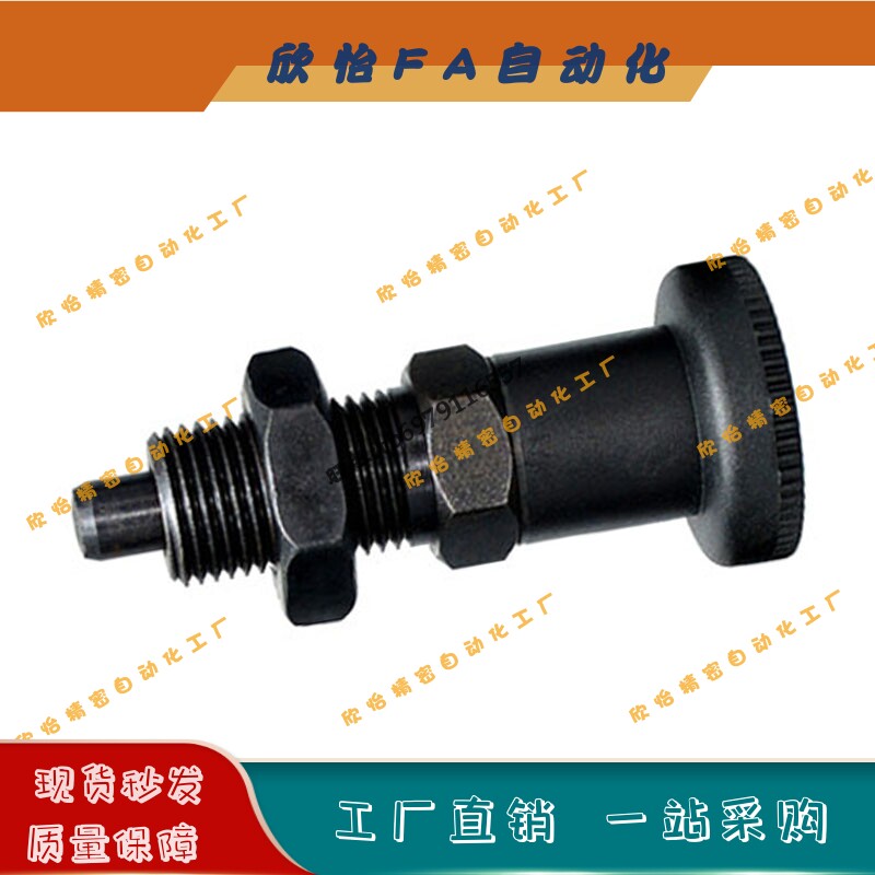 碳钢复位型旋钮柱塞PMXAS/PMXKS6/8/10/12粗牙分度销 弹簧定位柱