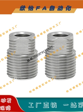 S45C镀镍 四方扁细牙调整螺栓LVGM12/16/20/24/30-10/15/20/25/30