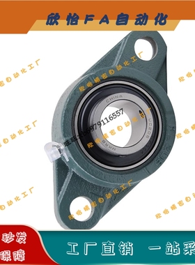 滚珠轴承组件CHDH12/CHDH15/17CHDH/20/25/30/35/40/45/CHDH50