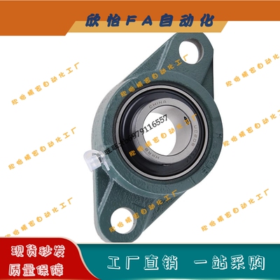 滚珠轴承组件CHDH12/CHDH15/17CHDH/20/25/30/35/40/45/CHDH50