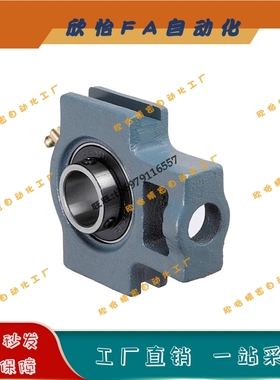 滚珠轴承组件HDTKP12/HDTKP15/HDTKP17/20/25/30/35/40/45/50轴承