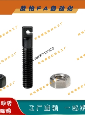 HHL01拉伸弹簧支柱 AIPOK4/5/6/8-15/20/25/30/40