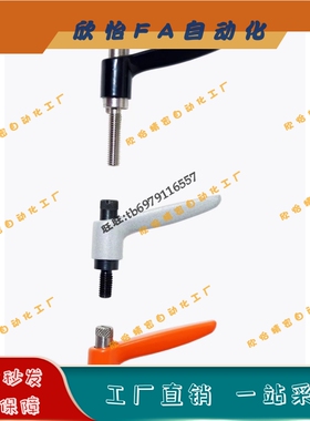 CLDFP 推压型固定把手CLDMP/4/5/6-12/16/20/25/32-B/M/S