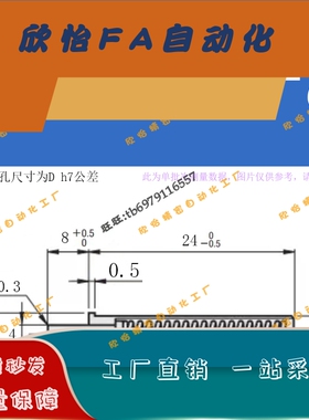 ZAS11不锈钢重载型小径弹簧柱塞MPFH1.5/2/3/4/5-1.5/3/4/6/8/9/1