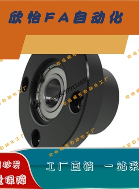 轴承座组件带扣环双轴承BRDLCF-6005/6205/6806/6906/6006/6206-A