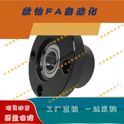 轴承座组件带扣环双轴承BRDLCF-6005/6205/6806/6906/6006/6206-A