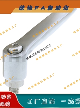 CLCF不锈钢固定把手CLCM4/5/6-12/16/20/25/32-SC