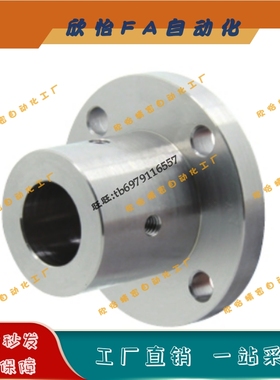 导向轴支座加厚标准型STHCBN8/10/12/13/15/16/60/25/30/35/40/50