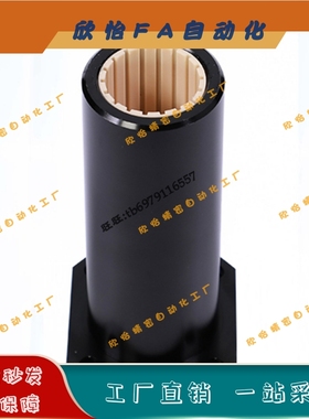 直线轴承SLHFSWS6/8/10/12/16/20/25/30/35/40/50防水替代不锈钢