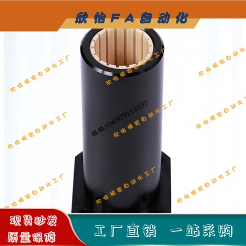直线轴承SLHFSWS6/8/10/12/16/20/25/30/35/40/50防水替代不锈钢