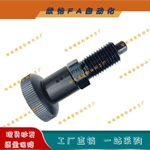 ZAE01细牙复位型旋钮柱塞PXAS10/12/16分度销ZAE11弹簧伸缩销PXKS