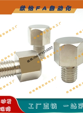 PAC51   粗牙螺纹型止动销STEHN5.5/7/8/10/13B/14A/17/19