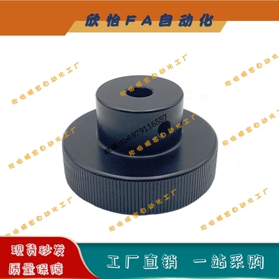 HBK/HBKN/HOKW/HOKNW40/50/63/80-6/8/10/12/16-8/10/12压纹手轮