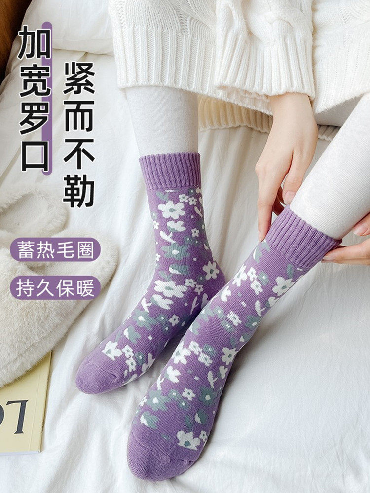 여성용 겨울 보라색 스타킹 두꺼운 벨벳 따뜻한 수면 가을 겨울 입이 헐렁한 종아리 양말 가을 겨울