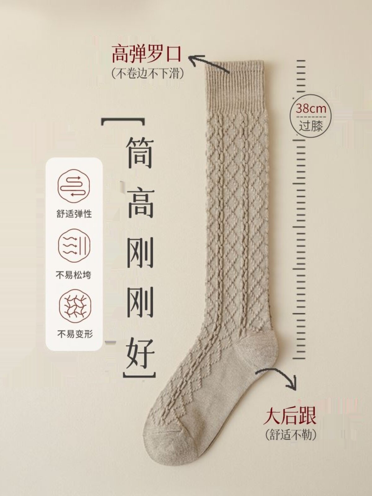 여성을위한 새로운 가을 겨울 양모 송아지 양말 두껍고 따뜻한 캐시미어 긴 튜브 플러스 벨벳 반 슬림 다리 양말 겨울 인터넷 연예인