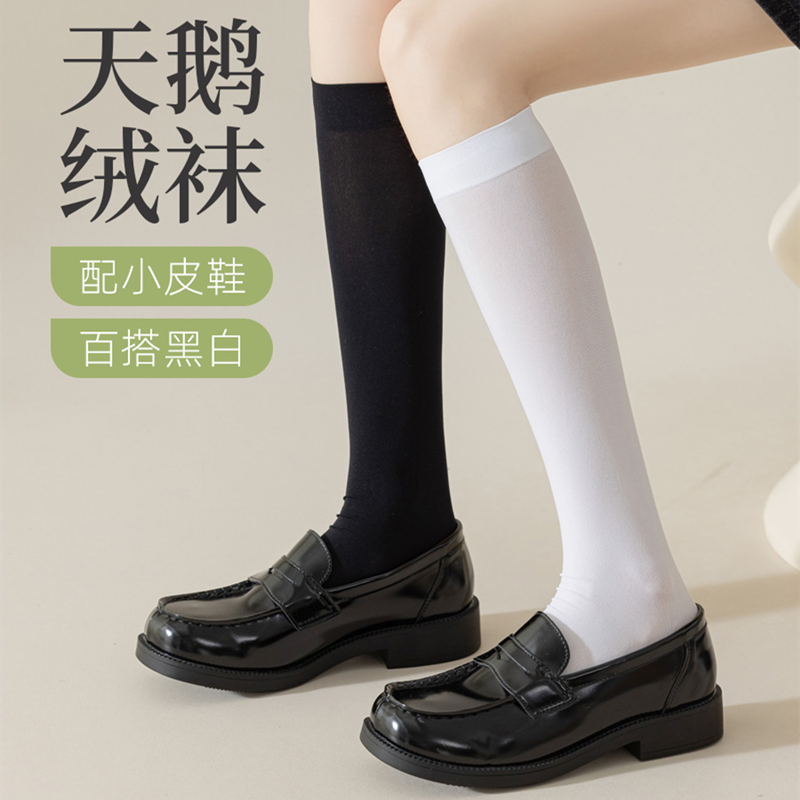 日系jk压力小腿袜子女显瘦中筒夏