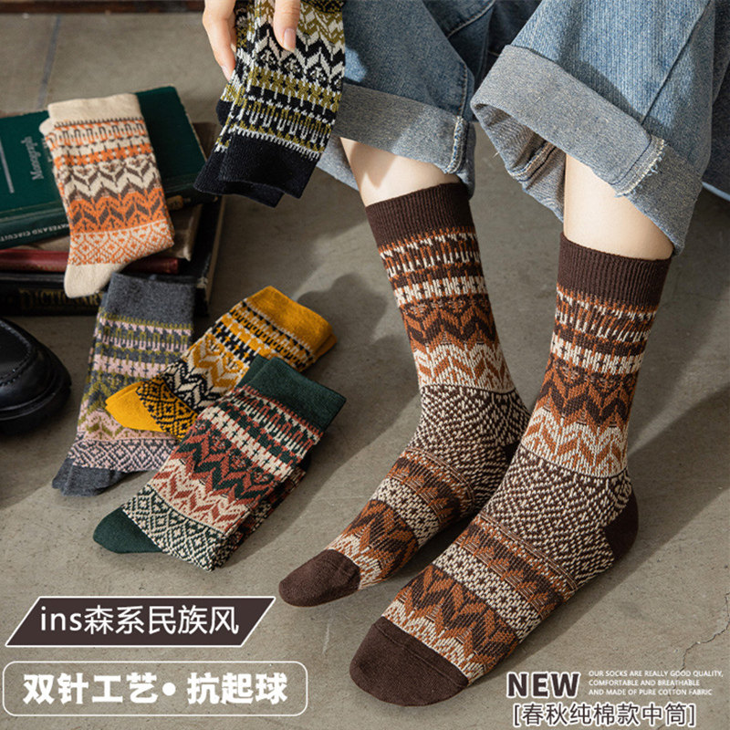 美拉德复古ins森系民族风韩式外穿乐福小皮鞋女堆堆中筒袜子,服饰配件/皮带/帽子/围巾,多件套,淘宝优惠券,粉丝福利购,淘宝优惠卷
